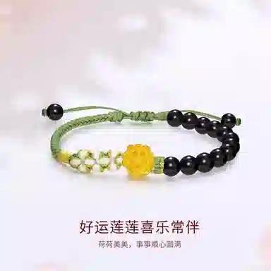 金师傅 转运莲花手绳 好运莲莲新中式国潮复古气质优雅百搭 小众轻奢设计高级#好运 手工编织 黑檀 手链 男女同款情侣款