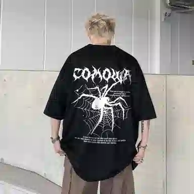 COMOWA logoT