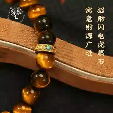 LIBALU