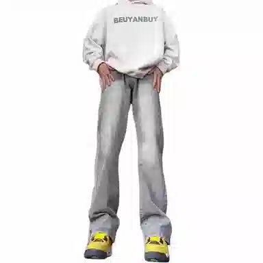 DUATOGE vibecleanfit