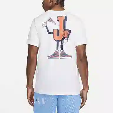Air Jordan AJ23 Varsity T