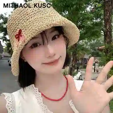 MITHAOL KUSC