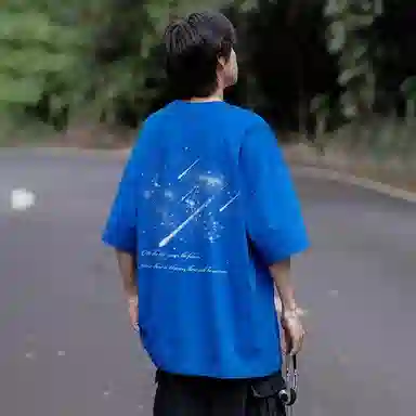ALI THE FOX T