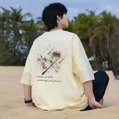 ALI THE FOX T