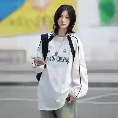 SZSX oversize