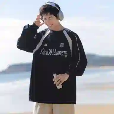 SZSX oversize