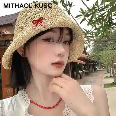 MITHAOL KUSC