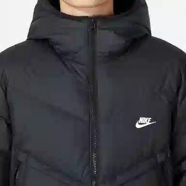 Nike Logo