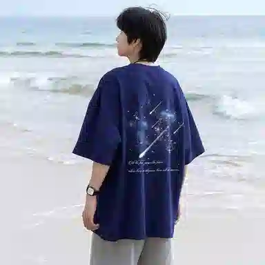 ALI THE FOX T