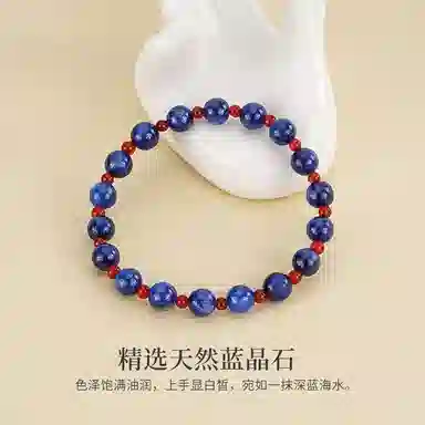 【吸金玄学】 指尖瑰宝 蒂奇亚实拍天然蓝晶石 新中式国风高级感文玩 女神出游必备显白单圈 玛瑙 手串 男女同款情侣款