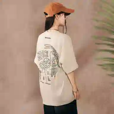 88rising LogoT
