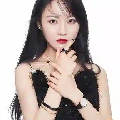 CKCalvin Klein Rocking