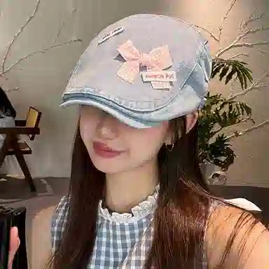 MITHAOL KUSC