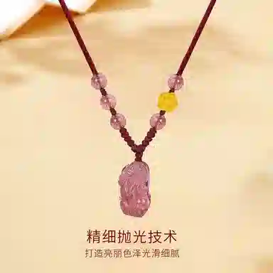 【999GOLD|双倍好运】 金师傅 貔貅莲花吊坠 招财纳福爱情甜蜜时来运转小金珠 新中式国潮小众气质轻奢高级 草莓晶 项链 男女同款情侣款