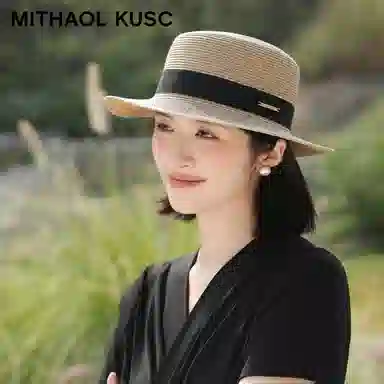 MITHAOL KUSC