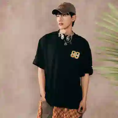 88rising LogoT