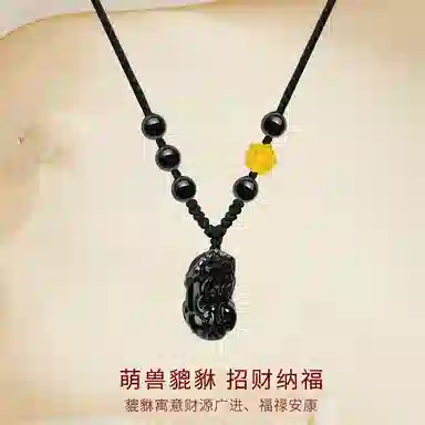 【999GOLD|双倍好运】 金师傅 貔貅莲花吊坠 招财纳福爱情甜蜜时来运转小金珠 新中式国潮小众气质轻奢高级 草莓晶 项链 男女同款情侣款