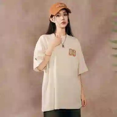 88rising LogoT