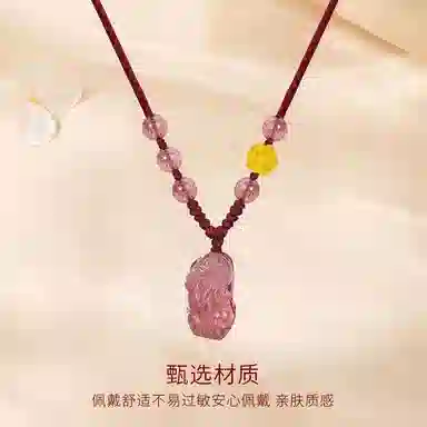 【999GOLD|双倍好运】 金师傅 貔貅莲花吊坠 招财纳福爱情甜蜜时来运转小金珠 新中式国潮小众气质轻奢高级 草莓晶 项链 男女同款情侣款