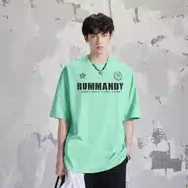 RUMMANDY T
