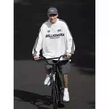 BELLKENIDEA T