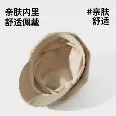shizhu