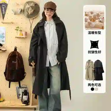 ROSECREED Trench Coat