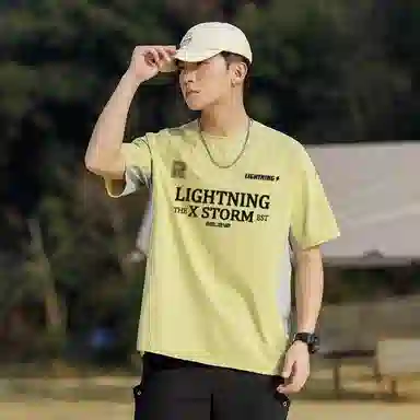 Lightning X Storm T