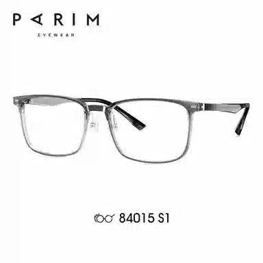 PARIM TR90