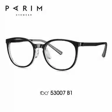 PARIM TR90 PARIM