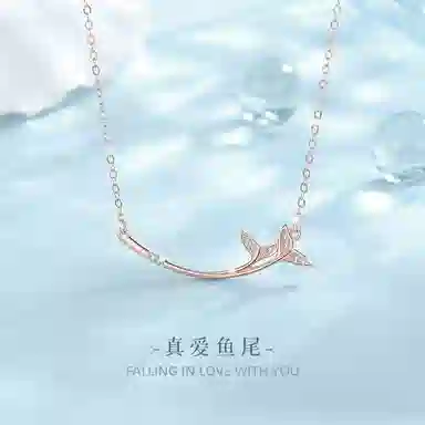 PHOENIXSILY ing 925