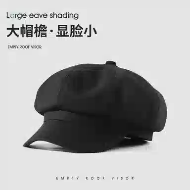 shizhu
