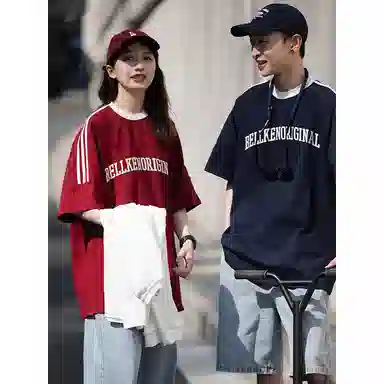 BELLKENIDEA T