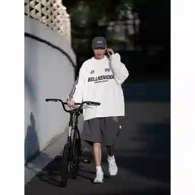 BELLKENIDEA T