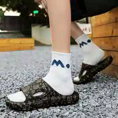 EASTERN CAMEL ins EVA