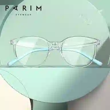 PARIM TR90 PARIM