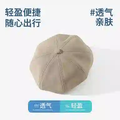 shizhu