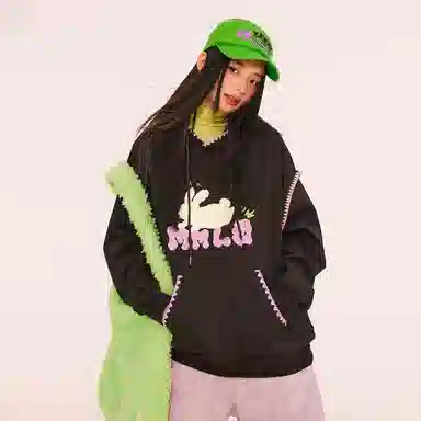 Mmlg Heavyweight Hoodie Rabbit Print