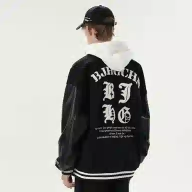 BJHG Star Series Varsity Jacket