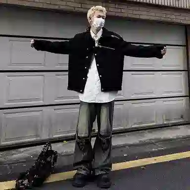magmode