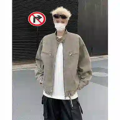 M-MAICCO Denim Jacket Grey