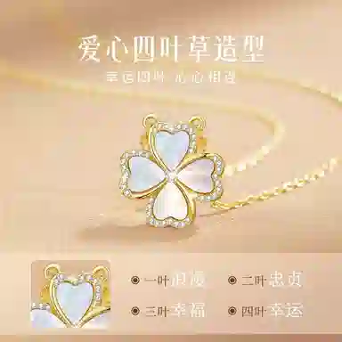 eclater S925