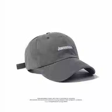 MITHAOL KUSC