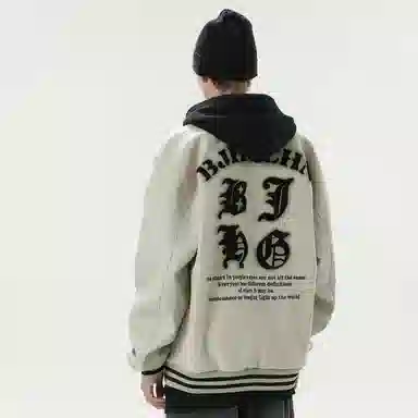 BJHG Star Series Varsity Jacket