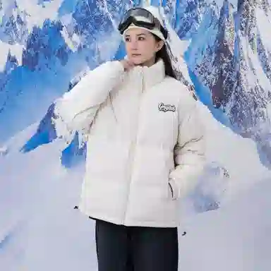 GROGNAK Chuan Series