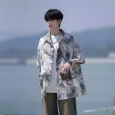 magmode
