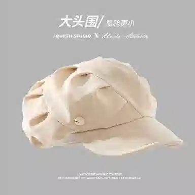 shizhu