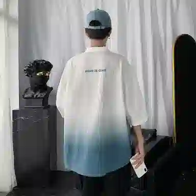 magmode