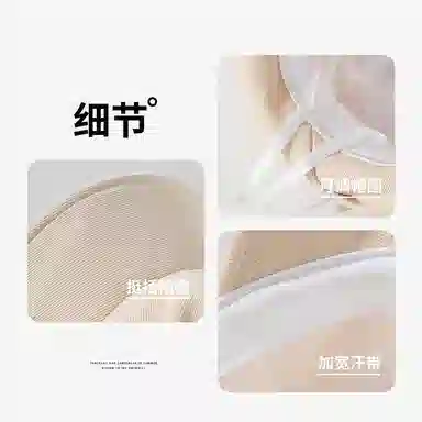 shizhu