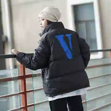 VLONE V Logo